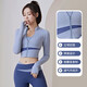 Bangboshi yoga wear women's sports suit three-piece fitness wear yoga pants running Pilates training with chest pad quick-drying gray lake blue M 95-105Jin Jin equals 0.5 kg