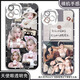 
Girls' group Aespa Kim Minting Liu Zhimin Ning Yizhuo Jisel mobile phone case adapted to Xiaomi Huawei OPP Apple 16 Angel Eye Transparent Shell K14086 Apple Series-Model Send Customer Service Notes