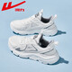 Huili Herrenschuhe Sportschuhe 2024 Frühlings- und Sommer Neue Herren -Mesh atmungsaktives lässige Schuhe Weiche alleinige gepolsterte Laufschuhe Herrenschwarzgrau G826J 41