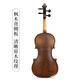 
FineLegend (FineLegend) Violin Professional Performance Level Children Adult Beginner Practice Grade Exam Performance L6 1/4