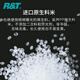 马桶盖家用坐便盖通用加厚马桶圈老式厕所板座便器盖板配件 U型1049(宽365长387-473孔距82-