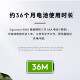 罗技（Logitech）优选系列K865机械键盘 无线蓝牙双模键盘（K845升级款）104键全尺寸 游戏商务办公键盘鼠标套装 K865珍珠白+M650 M白色