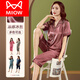 猫人（MiiOW）睡衣女夏款2025新款冰感短袖七分裤真丝绸妈妈家居服女夏季套装 M983 M