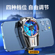Ai Shengzhe three-speed adjustment mobile phone radiator air-cooled refrigeration back clip fan suitable for Xiaomi Red Magic Black Shark Apple iPhone Android snap-on game charging and cooling artifact wireless model mobile phone hurricane cooling丨three-speed adjustment丨turbo noise reduction丨with finger cots