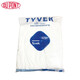 DuPont TyvekTBM001 protective clothing 1422A regular hooded one-piece white L