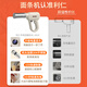 Liven (Liven) noodle machine for household noodle press fully automatic wireless handheld noodle press gun electric shredder stainless steel noodle machine 5 types of surface mold ML-A410