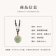 Qi Xiaomi Lucky Pi Xiu Necklace Men's Amulet Pendant Women's Transport Beads and Jade Necklace Valentine's Day Birthday Gift for Boyfriend Necklace
