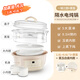 Tianji (TONZE) electric stew pot, electric stew cup, water-proof stew pot, soup pot, stew pot, porridge pot, bird's nest stew pot, health care for 1-3 people, white porcelain gallbladder DGGD23A183BZBW 1.8L