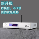 Huhutong HD Receiver Full Set de HD TV Signal Receiver Antenne 2025 Nouveau modèle sans réseau de haute fréquence à haute fréquence + luminaire