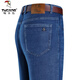Holzpichter Jeans Herren Sommer neue dünne lose lockere legginghosen atmungsaktiven Eis Seidenhosen mittleren Alters Casual Ever-Match-Trendhose zuerst und bezahlen im nächsten Sommer dünn 687 schwarz 36 [2ft 9 Taillenkreis 165-175jin [Jin gleich 0,5 kg]]