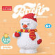 LELE Brothers Building Blocs de Noël Arbre de Noël Old Man assemblé Puzzle Petites particules branchées en cadeaux Partage des cadeaux C0103 Snowman 757 Particules