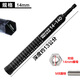 XMSJ ceiling sleeve lengthened wire rod leveling 14mm17 hollow screw 10 electric drill 12 clothes drying rack sleeve 12140mm ceiling sleeve black