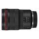 Canon RF15-35mm F2.8 L IS USM L-class wide-angle zoom lens EOS R system mount full-frame mirrorless camera filter gift pack set