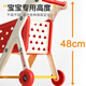 Xinge Shopping Cart Toy Children's Play House Storage Simulation Fun Trolley Toddler Simulation Supermarket Kitchen Shopping Vegetables and Fruits Large 26-piece Set 3-4 Years Old Girl Birthday Gift Red