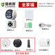 镭威视摄像监控无线wifi网络终身免流量360度无死角带夜视全景云台不用网络手机远程4G家用监控AI摄像头 【WIFI-变焦版】三摄1000万+64G