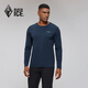 
Black ice outdoor autumn and winter men's sun protection moisture absorption and quick-drying antibacterial round neck long-sleeved T-shirt FDE3501 Black L
