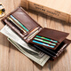 
HARPRSON Men's wallet multiple card slots short cowhide cowhide wallet anti-theft genuine leather wallet 20% off anti-theft brush wallet luxury goods Oil coffee 14 card slots; 2 large banknote slots