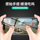 诺凯威 适用苹果X屏幕总成iphonex/xs max XR手机维修触摸内外液晶显示屏 11屏幕总成 苹果XR 屏幕总成【国产TFT原彩屏幕】
