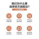 唐农（DONNER）尤克里里单板U1男女初学者儿童小吉他ukulele乌克丽丽品牌桃花芯 原木色23寸【全桃花芯单板】 单板