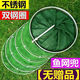 Chaosihui 100,000+ times repurchase stainless steel fishing net bag fish protection bag thickened fishing protection fish bag foldable 1cm 1m military green double circle style 25#*1.5m free package