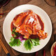 Fengzeyuan gekochtes Lebensmittel Geschenkbox Chinese Chinese Peking Spezialitäten geschmorte Lebensmittel, Ellbogen-Schweinefleischfleisch mit Sauce-Geschmack gegrillte Würste für Älteste Fengli Jia Bankett Geschenkbox 1050g