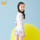 361 children's swimsuit for girls, medium and large, split skirt style long-sleeved swimsuit for teenagers and students, hot spring swimsuit