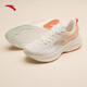 Anta sting 5丨Professional shock-absorbing running shoes for women in summer breathable lightweight wear-resistant rebound sports shoes for women
