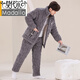NOUVEAU MODAL MODAL'S MENS'S AUTOMS ET HIVER HIRTER