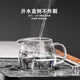 Gaoming glass teapot thickened high temperature resistant penguin teapot household filtered floral teapot tea water separation teapot