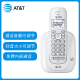 AT&T 美国 31109 中文数字无绳子母机家用商务办公有线座机 电话机 31109中文+1047-0白 一拖一
