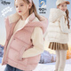 Disney girls' down vest autumn and winter white duck down children's vest outer wear for older children to keep warm 84243 camellia powder 140