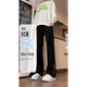 
7 high-end products, micro-flare jeans, men's spring and summer style, American high street loose elastic slim straight trousers, men's SYBS-K7011 black 2XL