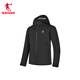Jordan Mountain God Lite Sports Jacket Men's Oversize Loose Hooded Windbreaker Men's Jacket Outdoor Charge Sportswear Men