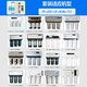 金线泉 通用安吉尔净水器A4\/A6滤芯五级套餐J1105 J1205 J2305 J2375反渗透 【套餐二】合适机型PP+GAC+GAC-全套五级