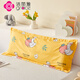 Case de almohada doble doble pareja de estilo larga almohada larga pareja de almohada látex 1.2 metros 1.5m 1.8 núcleo de almohada infantil Clase una sola almohada doble de protección de cuello de soya 12048 cm