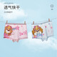 El equipo de Wangwang hizo excelentes contribuciones (PAW Patrol) ropa interior para niñas para el verano delgado de hielo modal seda transpirable Mesh antibacteriano Pantalones boxeadores para bebés cuatro esquinas PA1421 ropa interior antibacteriana de niñas 4 sets 4 130 (adecuado para altura alrededor de 120-130 cm)