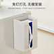 Daisy Leaf Japanese wall-mounted tissue box, face towel storage box, toilet bathroom kitchen upside-down tissue box, thickened