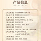 Liangji Marque Broken Wall Ganoderma Lucidum Spore Powder Capsule Blue Cap Certification pour améliorer l'immunité 100 capsules / bouteille de nutrition et de nourriture 100 capsules / bouteille de deux bouteilles
