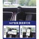 
Buick GL8 mobile phone car bracket special modification GL825S/28T/652/653T Avia navigation bracket 14-19 GL8 28T/25S [Classic Black]