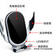 Yifa is suitable for Porsche car mobile phone stand wireless charging Cayenne Macan Paramela 718 navigation stand Porsche dedicated [wireless charging - exclusive model] 14-25 Macan