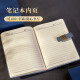 
Muli National Trend Laptop Gift Box Set Business Souvenirs Enterprise Company Gifts Notebook Customized Forbidden City National Style Cultural and Creative Notebook Graduation Gifts for Classmates and Teachers China Red [Notebook + Signature Pen + Refill]
