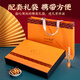 
Tongfu Cordyceps sinensis 2 roots/g 10g 20 roots gift box tonic nutritional supplements gifts for elders