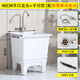 Mop pool ceramic balcony washing mop pool household mop pool bathroom small and large mop basin with high curved faucet 46 cm flat mouth manual model + high curved faucet