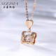 Shlessler Luxury Jewelry Chinese Valentine's Day Gift Necklace Women's Smart Diamond Pendant Rose Gold Clavicle Chain Rose Gold Gift Box Packaging (Air Express)