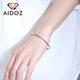 Aido Diamond Platinum Bracelet for Women pt950 Platinum Geometric Section Push-Pull Adjustable Gift for Mom (Customized) About 25 Grams Push-Pull Adjustable If the Weight Is More, Refund the Less