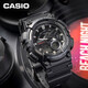 CASIO Volkswagen Pointer Series Fashionable Waterproof Digital Dual Display World Time Sports Men's Watch AEQ-110W-1AVDF