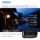 Tamron flagship store B061 18-300mm F/3.5-6.3 anti-shake half-frame E mount/X mount/Z mount/RF mount mirrorless lens Tamron 18-300 lens 18300 Fuji X mount official standard package free Tamron original UV filter gift pack