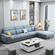 Fiber extension fabric sofa living room 2025 new modern simple straight solid wood frame chaise combination small and medium-sized apartment furniture four people + chaise 2.8 meters (comfortable version) (high density sponge bag) mercerized flannel/linen