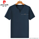 
Pier Cardin counter ice silk short-sleeved T-shirt men's summer new V-neck summer thin fast drying half-sleeved casual bottoming shirt men 6998 white 175/XL [recommended 135-150Jin [Jin equals 0.5 kg]]