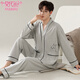 Modal pajamas for men spring and autumn new style pure cotton long-sleeved loose large size cardigan casual home wear suit LS1278 cardigan suit L male recommended 100-120Jin Jin equals 0.5 kg